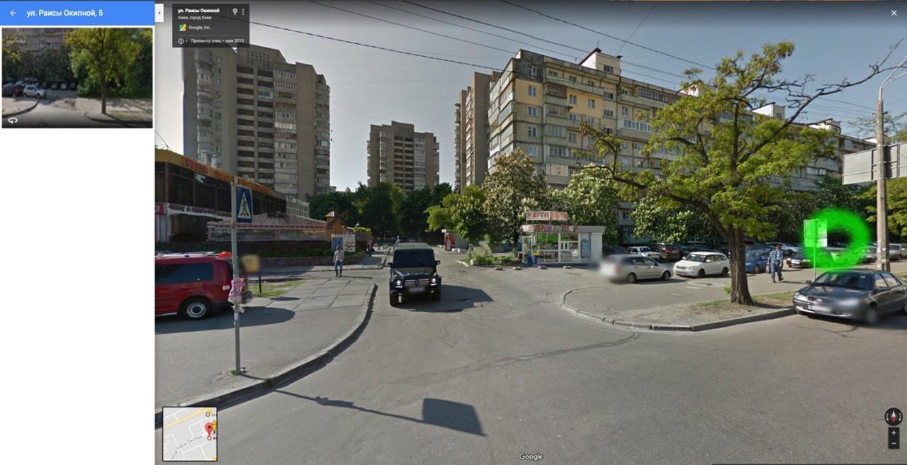 Comfortable Flat Near The Dnieper River In Kyiv Exterior foto